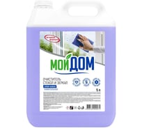 Очиститель стекол и зеркал МОЙ ДОМ универсальный, 5 л 410000168