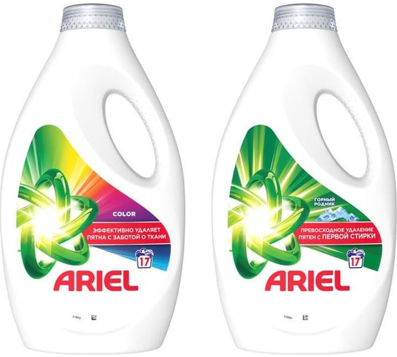 Гель для стирки ARIEL жидкий 2x1.56л Color+Горный родник 1220464