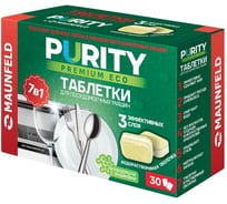 Таблетки для посудомоечных машин MAUNFELD Purity Premium ECO all in 1 30 шт. в упаковке (2шт) MDT30PE_FP
