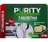 Таблетки для посудомоечных машин MAUNFELD Purity Premium ECO all in 1 30 шт. в упаковке (2шт) MDT30PE_FP 5