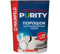 Порошок для посудомоечных машин MAUNFELD Purity 2 шт. MDP1000G_FP