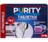 Таблетки для посудомоечных машин MAUNFELD Purity Premium all in 1 30 шт. в упаковке (2шт) MDT30PP_FP 5