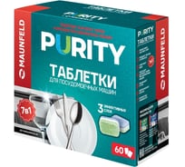 Таблетки для посудомоечных машин MAUNFELD Purity all in 1 60 шт. в упаковке (2шт) MDT60ST_FP