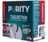Таблетки для посудомоечных машин MAUNFELD Purity all in 1 60 шт. в упаковке (2шт) MDT60ST_FP 6