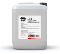 Усилитель стирки для цветного белья GOODMIX CleanBox Mix Color Plus (20л) 171020