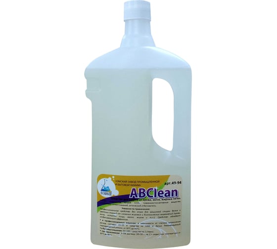 Средство для стирки от крови, мочи, жирных пятен ABCLEAN арт. 49-94, 1л 4630506031435