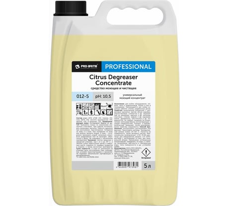 Средство моющее и чистящее PRO-BRITE CITRUS DEGREASER 5 л 012-5