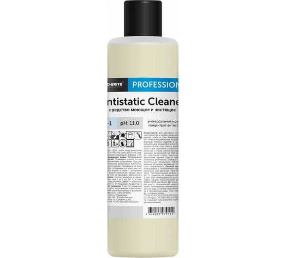 Средство моющее и чистящее PRO-BRITE ANTISTATIC CLEANER 1 л 167-1