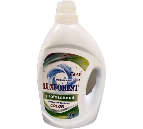 Гель для стирки LUXFOREST Color для всех видов тканей, 3л LF7878