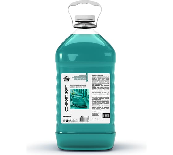 Нейтральное средство для мытья пола Comfort Soft CleanBox 5 л 13051