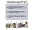 Средство для очистки теплообменников и котлов ХИМЭКСИ К1-Экси 20 л 4002 5