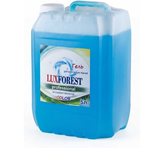 Гель для стирки LUXFOREST Color для всех видов тканей, 5л LF8046