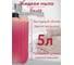 Жидкое мыло для рук CleanBox Joy (Джой) Вишня 5л 131554 4