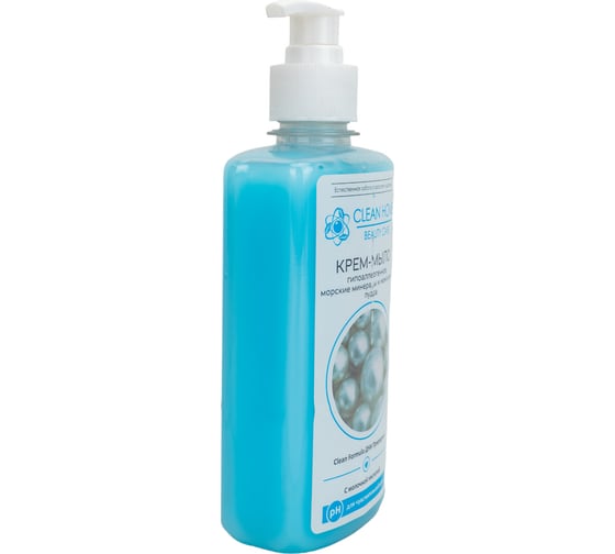 Крем-мыло CLEAN HOME BEAUTY CARE с дозатором гипоаллергенное 350 мл 543