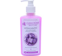 Крем-мыло CLEAN HOME BEAUTY CARE с дозатором расслабляющее 350 мл 541