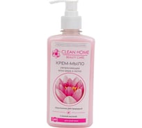 Крем-мыло CLEAN HOME BEAUTY CARE с дозатором увлажняющее 350 мл 542