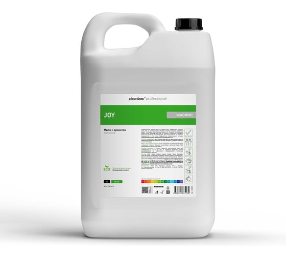 Жидкое мыло для рук CleanBox Professional Joy Жасмин 5 л 1340520пэт