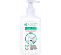 Гель для мытья посуды CLEAN HOME с дозатором, 490 мл 526