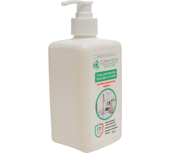 Гель для мытья посуды CLEAN HOME с дозатором, 490 мл 526