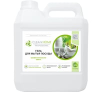 Универсальный гель для мытья посуды CLEAN HOME канистра 3 л 409_3