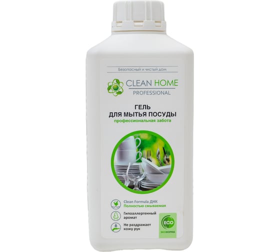 Универсальный гель для мытья посуды CLEAN HOME 1 л 470