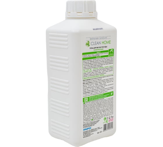 Универсальный гель для мытья посуды CLEAN HOME 1 л 470