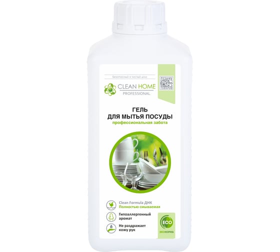 Универсальный гель для мытья посуды CLEAN HOME 1 л 470