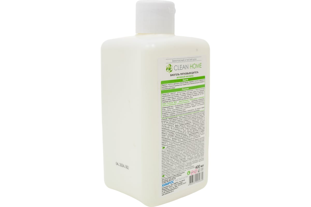 Пятновыводитель CLEAN HOME активный кислород, 400 мл 497 - выгодная ...