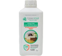Средство для уборки CLEAN HOME антибактериальный эффект, 1 л 528