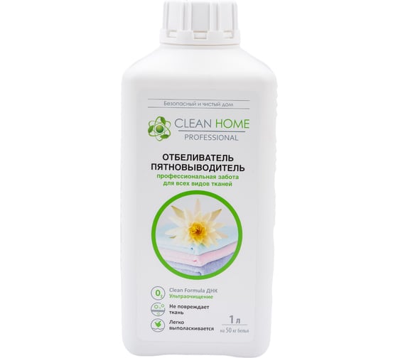 Отбеливатель CLEAN HOME 1 л 382