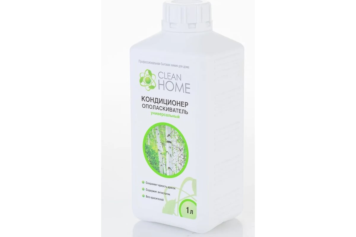 Кондиционер для стирки CLEAN HOME с ароматом русского леса, 1 л 441