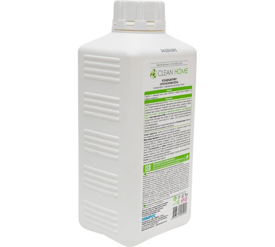 Кондиционер для стирки CLEAN HOME с ароматом русского леса, 1 л 441