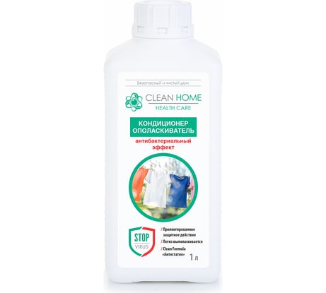 Универсальный кондиционер для стирки CLEAN HOME 1 л 525