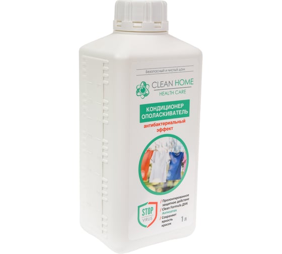 Универсальный кондиционер для стирки CLEAN HOME 1 л 525