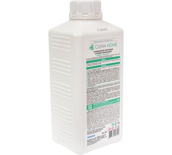 Универсальный кондиционер для стирки CLEAN HOME 1 л 525