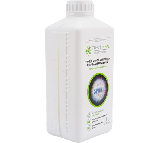 Кондиционер для стирки спортивной одежды CLEAN HOME Антизапах 1 л 487
