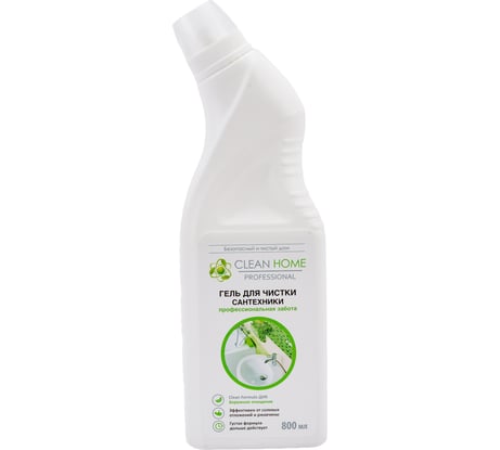 Гель для чистки сантехники CLEAN HOME 800 мл 439