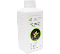 Гель для стирки черных тканей CLEAN HOME 1 л 448