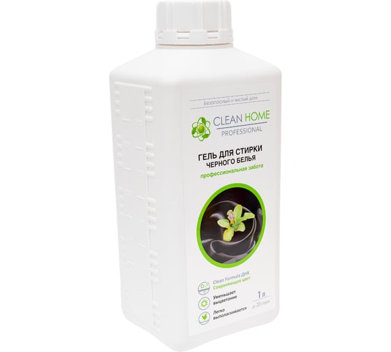 Гель для стирки черных тканей CLEAN HOME 1 л 448