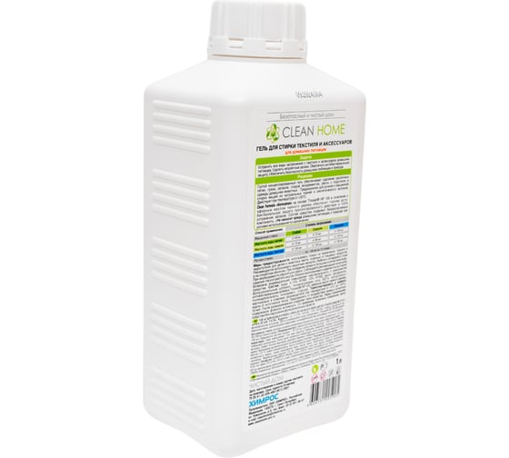 Гель для стирки загрязнений животного происхождения CLEAN HOME 1 л 504