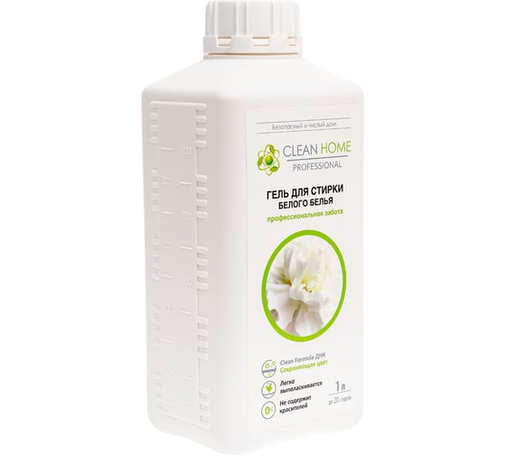 Гель для стирки белых тканей CLEAN HOME 1 л 392
