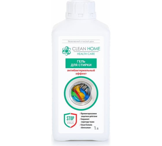 Универсальный гель для стирки CLEAN HOME 1 л 524