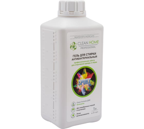 Гель для стирки спортивной одежды CLEAN HOME Антизапах 1 л 486
