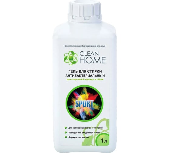 Гель для стирки спортивной одежды CLEAN HOME Антизапах 1 л 486
