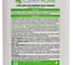 Гель для посудомоечных машин CLEAN HOME 1 л 408 3