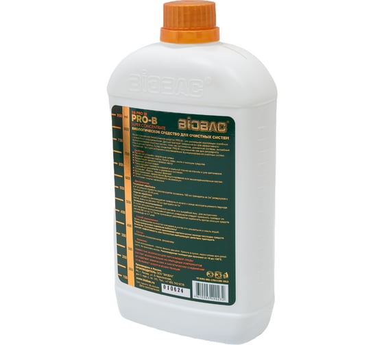 Концентрированное биологическое средство для очистных систем БиоБак Super Concentrate BB-PRO 30