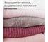 Кондиционер для белья Jundo Лимит №3, 1.5 л 4640050732252 5