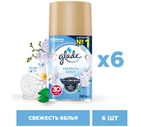 Сменный баллон GLADE Свежесть белья 269 мл, 6 шт 865287