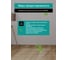 Средство для мытья пола нейтральное CleanBox Professional COMFORT (Комфорт) 1л 13051 5