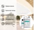 Средство для мытья пола нейтральное CleanBox Professional COMFORT (Комфорт) 1л 13051 8